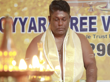 Donation Image